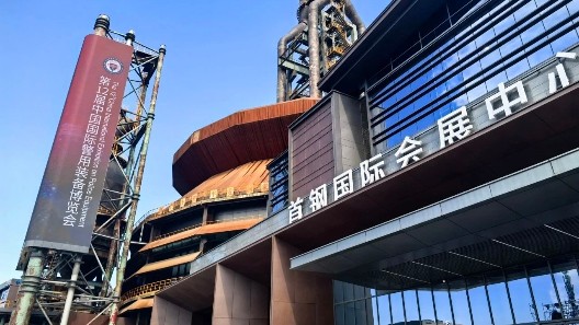 警博會圓滿落幕！振弘實(shí)業(yè)以專業(yè)與創(chuàng)新書寫行業(yè)新篇