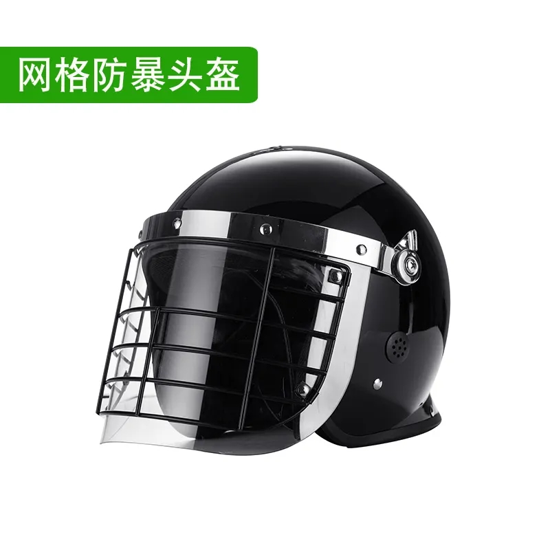 網(wǎng)格防暴頭盔.webp 網(wǎng)格防暴頭盔.webp