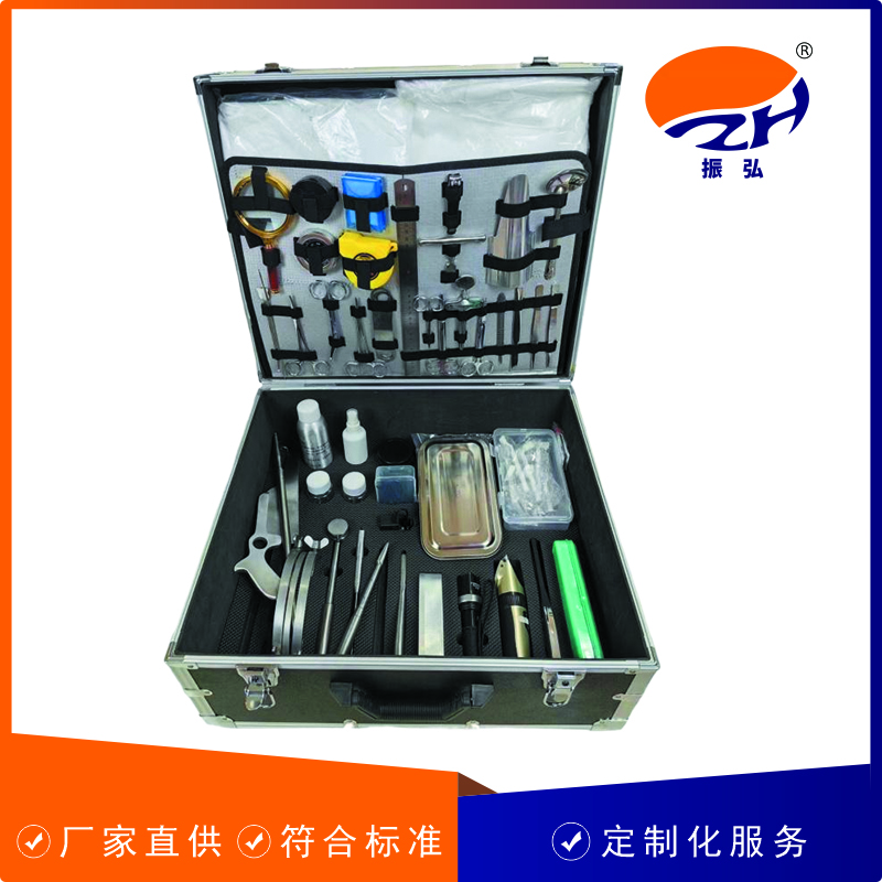 ZHFY-綜合法醫(yī)(尸體)勘察箱 ZHFY-綜合法醫(yī)(尸體)勘察箱