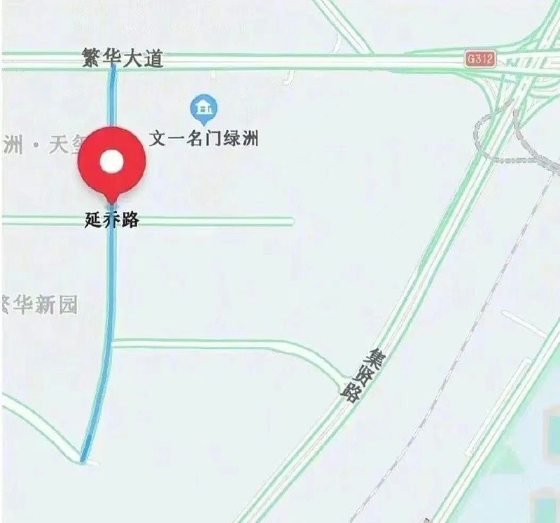 道路 道路