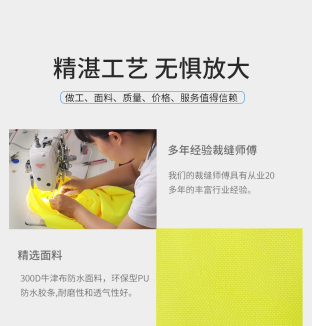 交通執(zhí)勤服廠家 交通執(zhí)勤服廠家