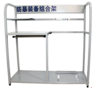 警用裝備架 3 警用裝備架 3