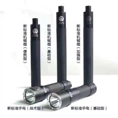 新標警棍 新標警棍