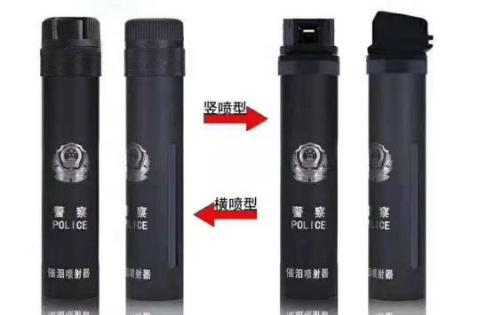 新標催淚 新標催淚