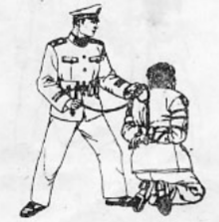腰手繩 腰手繩