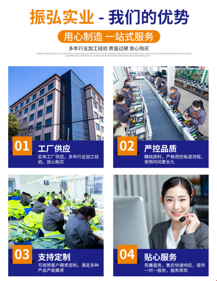 公司廣告 (無(wú)聯(lián)系方式) 公司廣告 (無(wú)聯(lián)系方式)