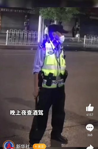 查酒駕 查酒駕