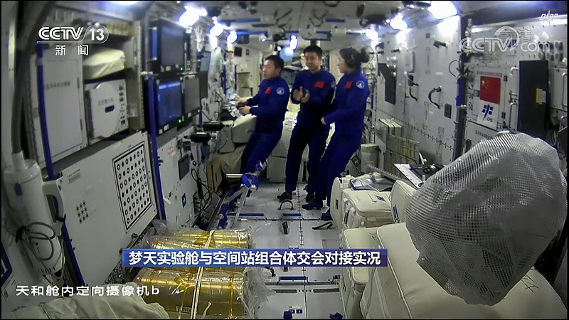 微信圖片_2 微信圖片_2