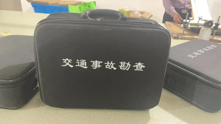 交通事故勘查包 2 交通事故勘查包 2