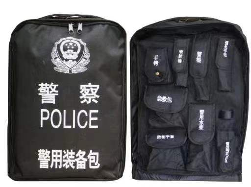 裝備包1 裝備包1