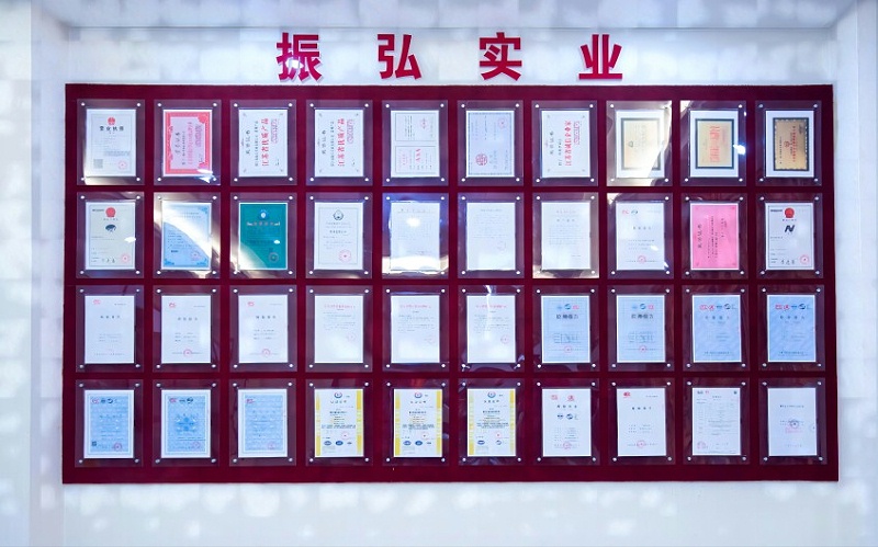 振弘榮譽(yù)墻 振弘榮譽(yù)墻