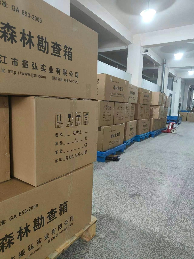 森林勘查箱 箱子 森林勘查箱 箱子