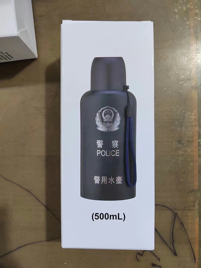 警用水壺 2 警用水壺 2