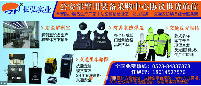 振弘產(chǎn)品 匯總 振弘產(chǎn)品 匯總