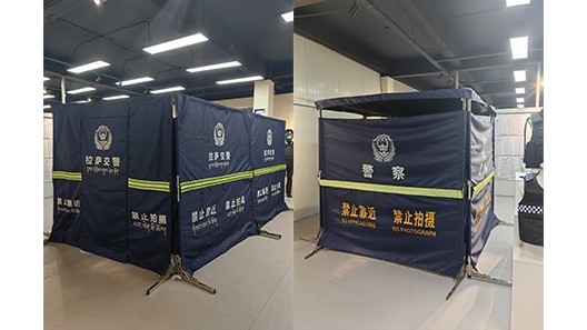 一站式定制，完善您的警用圍擋解決方案