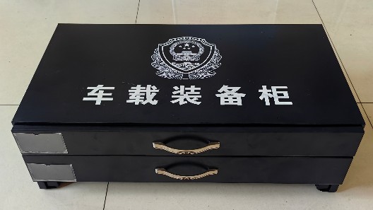 警用車載裝備箱：高效收納，隨取隨用