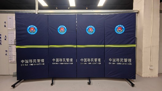 為執(zhí)法助力！振弘實(shí)業(yè)推出高性能定制圍擋