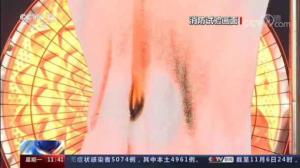 小太陽 毛巾 小太陽 毛巾