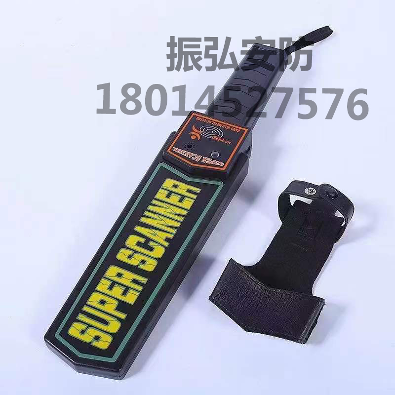 手持金屬探測(cè)器 圖片 手持金屬探測(cè)器 圖片