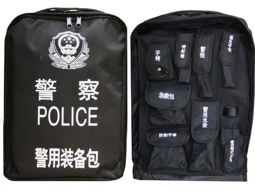警用裝備包 1.webp 警用裝備包 1.webp