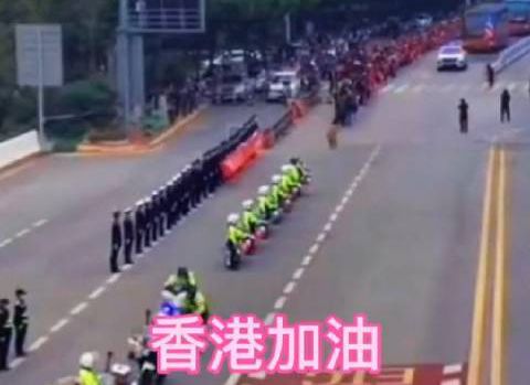 鐵騎護送 鐵騎護送