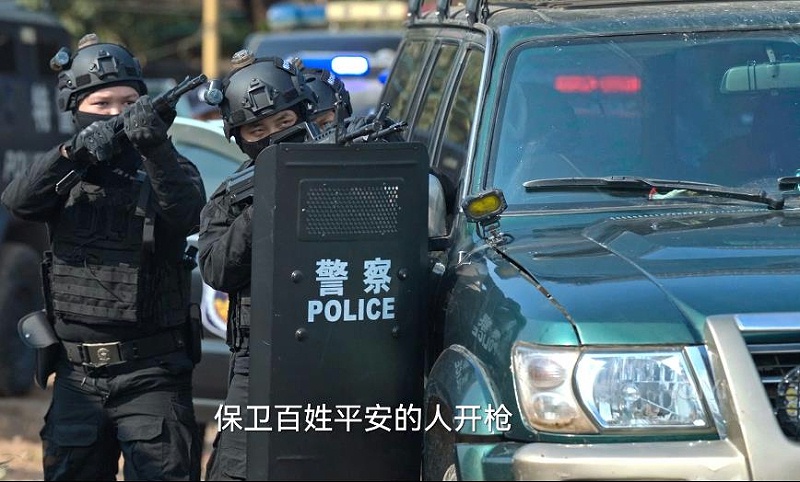 狂飆 盾牌 狂飆 盾牌