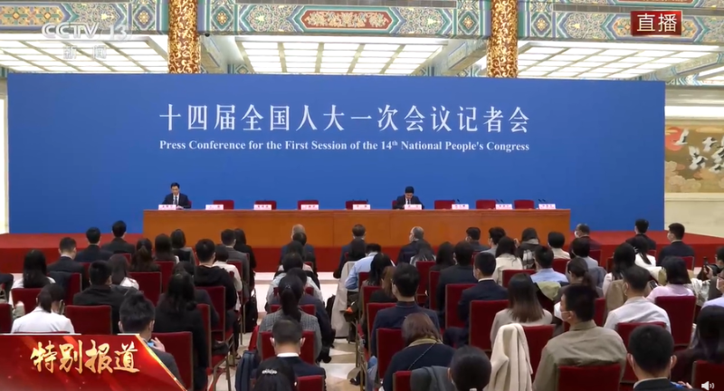 李強(qiáng)總理記者會(huì) 李強(qiáng)總理記者會(huì)